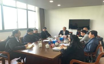 经发中心工作计划参考5篇