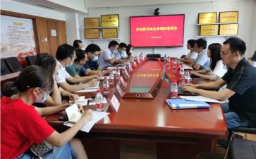 到经发公司工作总结报告优秀7篇