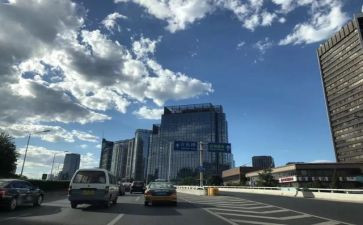 京环入党思想汇报模板6篇