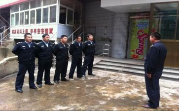 医院经警工作总结优质8篇
