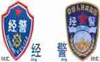 经警月度工作总结精选6篇