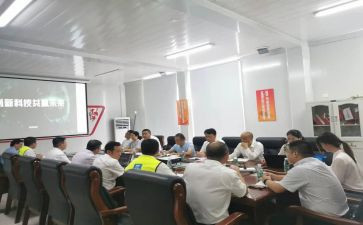 公司人事经理的述职报告7篇