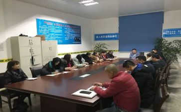 财务经理的工作述职报告7篇
