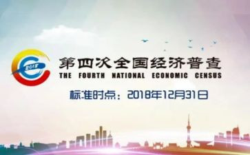 经普培训工作计划优秀5篇
