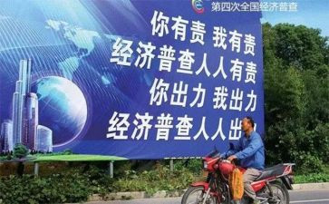 经普培训工作计划通用8篇