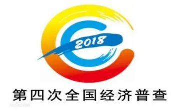 经普培训工作计划6篇