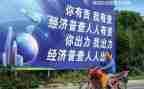 经普培训工作计划通用8篇