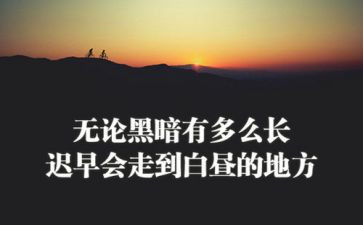 大关于大工匠精神的演讲稿7篇