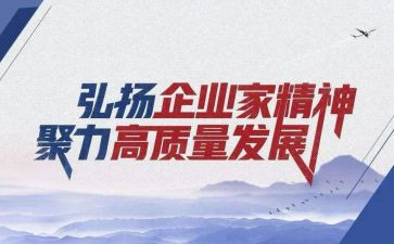 教师318讲话精神心得体会7篇