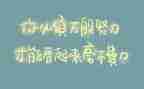 精神科2024年工作总结精选6篇