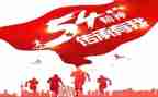 工匠精神心得体会800字5篇