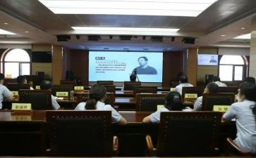 金融警示教育片心得体会8篇