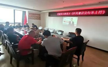 安全警示片观看心得体会5篇