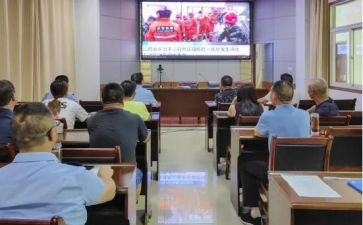 警示读后感5篇