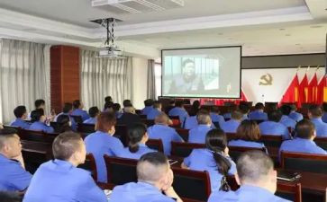 学生警示教育心得7篇