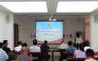 2024年警示教育月活动总结7篇