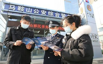 市公安局警务工作总结5篇