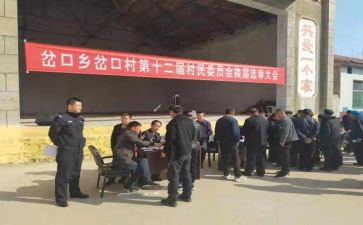 竞选学生会演讲稿优质6篇