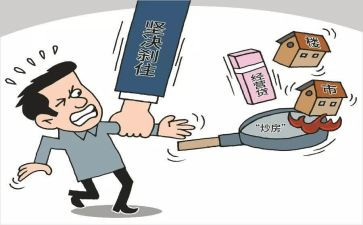 2024年经营管理工作计划5篇