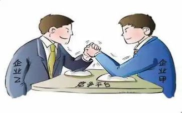 竞争上岗演讲稿范文通用7篇
