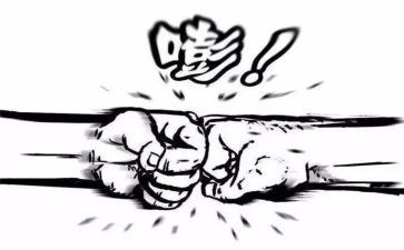 竞争上岗述职报告模板5篇