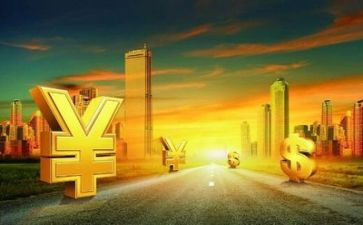 局金融工作总结推荐8篇