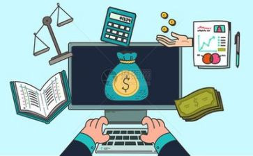 金融万里行活动总结8篇