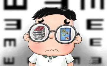 学生近视的调查报告参考6篇