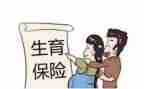 5.29计生协会活动总结6篇