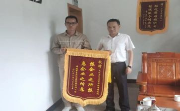 技师证工作总结推荐8篇