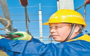 学技术的工作总结优质8篇