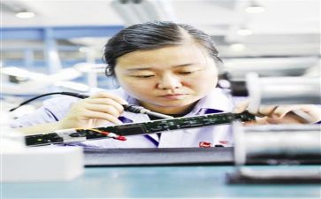 技术调查报告5篇