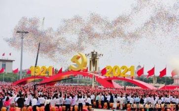 技术部下半年工作计划7篇