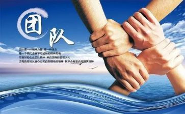 2024抗击疫情先进集体事迹材料6篇