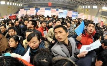 毕业就业生推荐表自我鉴定7篇