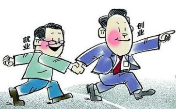就业工作年终总结7篇