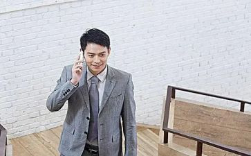 就职的演讲稿推荐7篇
