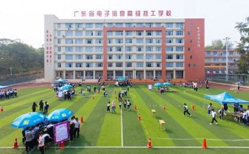 技校教师总结个人总结7篇