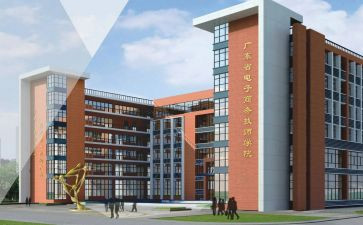 劳技校教师工作总结7篇