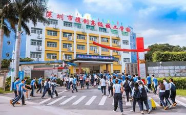 技校毕业自我鉴定优质6篇