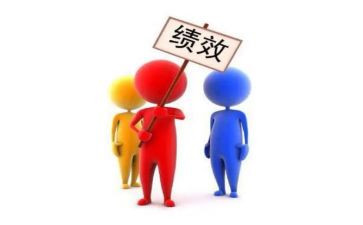 2024年绩效个人总结范文8篇