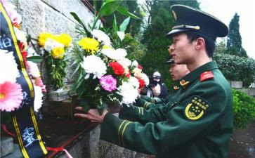 清明节祭英烈的演讲稿7篇