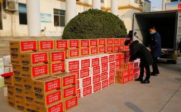 对教师捐赠的讲话稿7篇