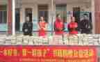 捐赠演讲稿5篇
