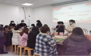举办活动的总结报告8篇