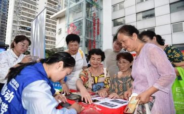 中秋举办活动方案策划5篇