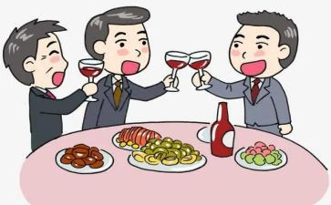 生日聚会活动策划6篇