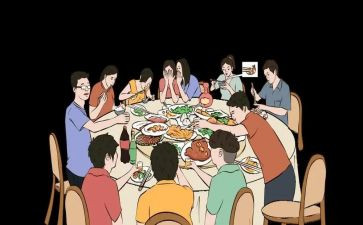 聚会活动方案模板7篇