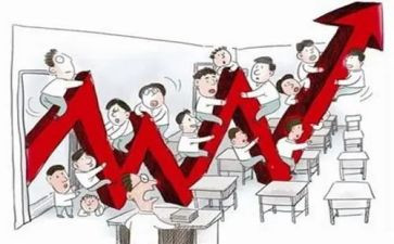 居间合同的模板6篇
