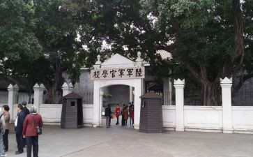 军校生毕业自我鉴定5篇